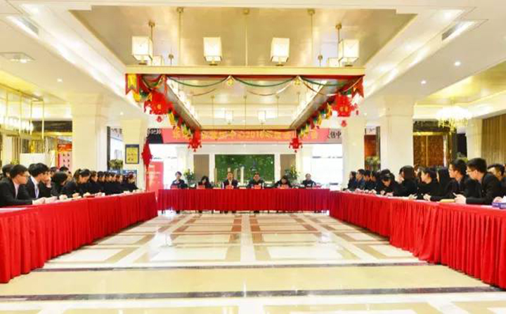 風(fēng)勁揚(yáng)帆書(shū)華章  華地置業(yè)營(yíng)銷中心2016年度述職大會(huì)舉辦