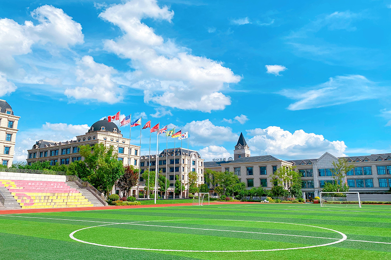 【招生公告】代碼 3087，歡迎填報新華公學高中部！