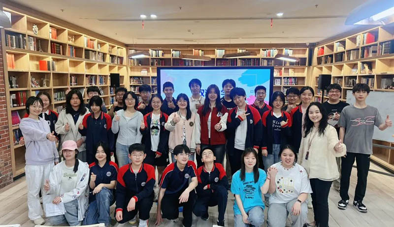 共筑心靈守護(hù)網(wǎng)，賦能成長(zhǎng)新能量——中學(xué)心理委員專題培訓(xùn)活動(dòng)順利開(kāi)展