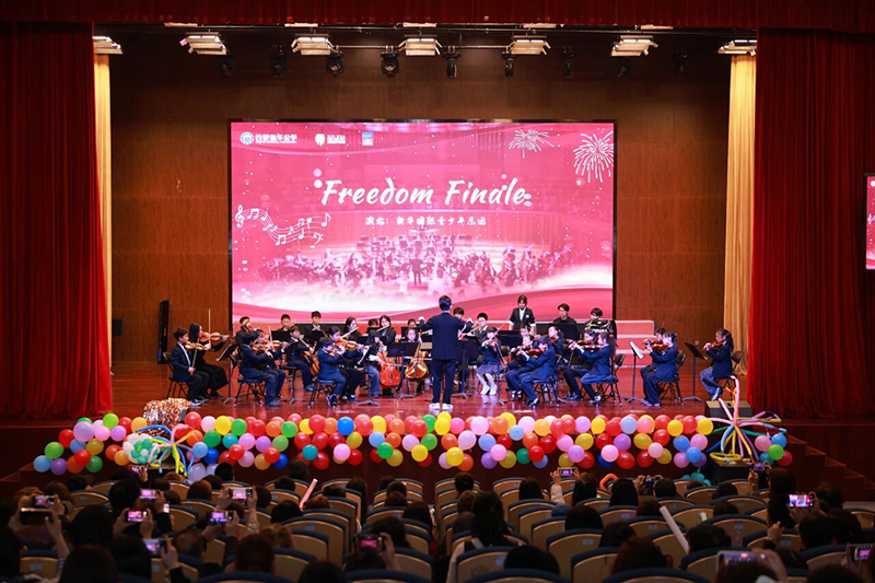 Warm Winter,Artistic Brilliance丨暖冬雅潤,藝展風(fēng)華